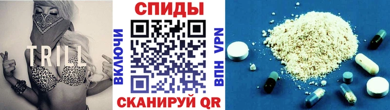 АМФ Premium omg как войти Горнозаводск