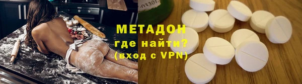 тгк Балахна