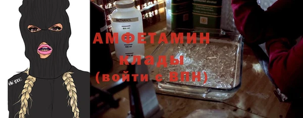 гашишное масло Балабаново