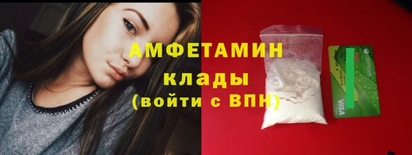 гашишное масло Балабаново