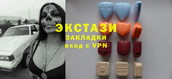 прущая мука Баксан