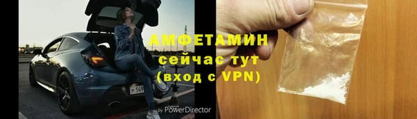 гашишное масло Балабаново