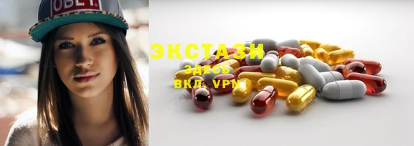 гашишное масло Балабаново