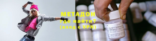 гашишное масло Балабаново