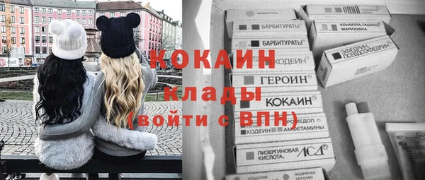 прущая мука Баксан