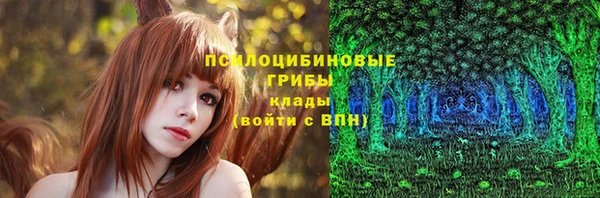 прущая мука Баксан
