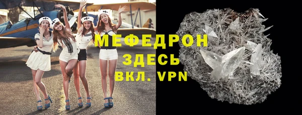 гашишное масло Балабаново