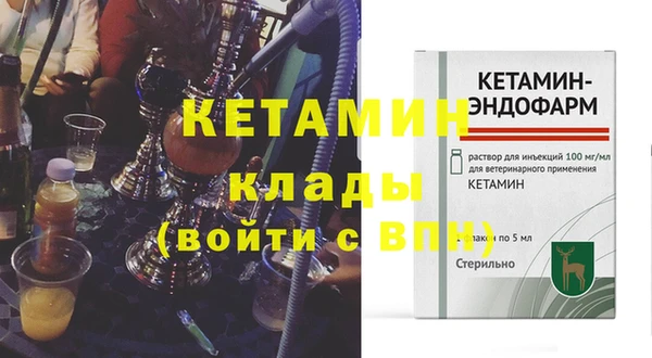гашишное масло Балабаново