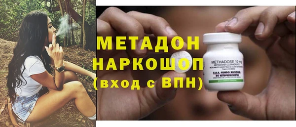 прущая мука Баксан