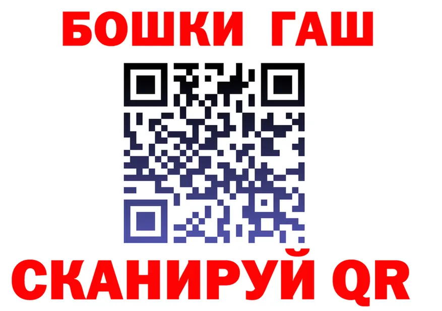 Canna-Cookies марихуана как войти shop МЕГА Горнозаводск