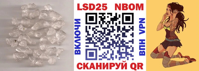 где можно купить   сайты даркнета как зайти  ЛСД экстази ecstasy  Горнозаводск 
