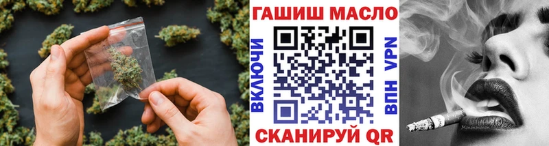 Дистиллят ТГК вейп  hydra рабочий сайт  Горнозаводск 