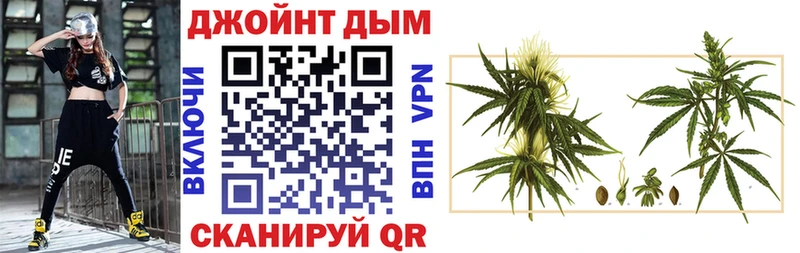 МАРИХУАНА VHQ  цена наркотик  Горнозаводск 
